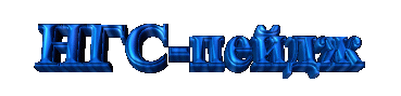 Frame12.gif (10674 bytes)